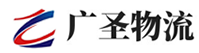 厦门到石城县物流公司